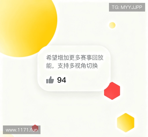 客户评价区